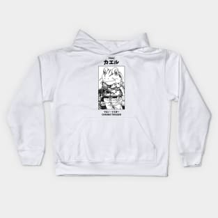 Frog Chrono Trigger Kids Hoodie